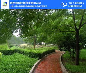 園林工程 清和園林廠家直送 屋頂花園園林工程